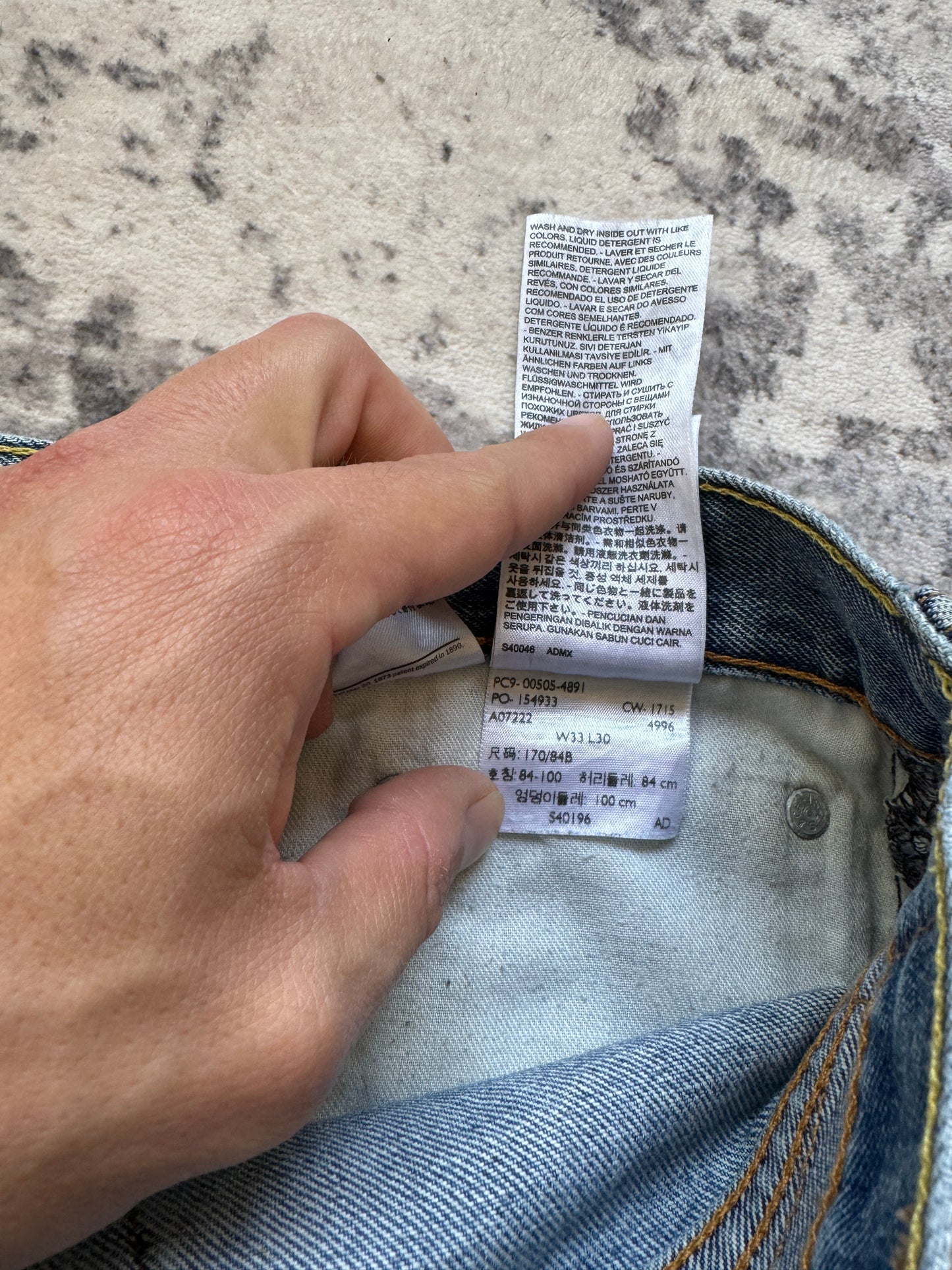 Levis 505 Jeans - W33 L30